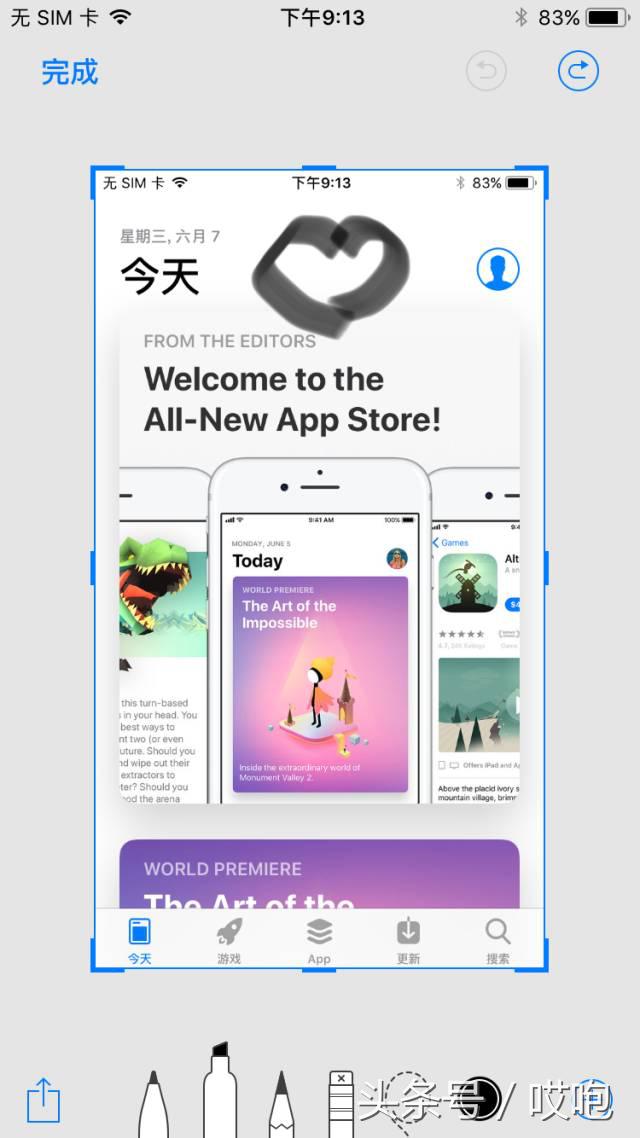 苹果11ios16对比ios14.8,ios11与ios10速度