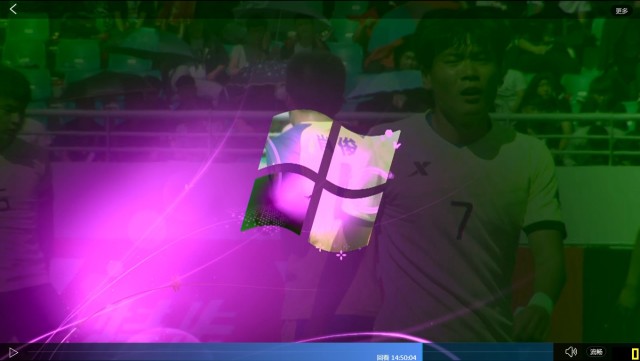 假解说与假门将?我看的大足联赛可能是假的超级组