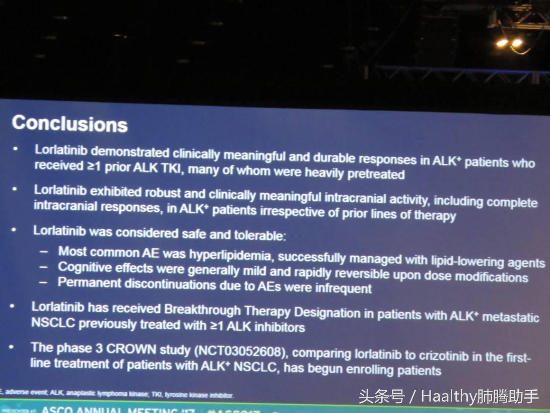 asco治好了吗,asco最新治愈方案