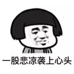 令人毛骨悚然的中国古代十大酷刑,中国古代十大残忍酷刑解说