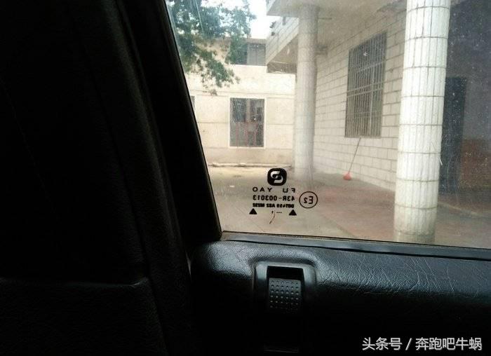 致曾经辉煌过的富康,致青春怀念曾经的美好时光