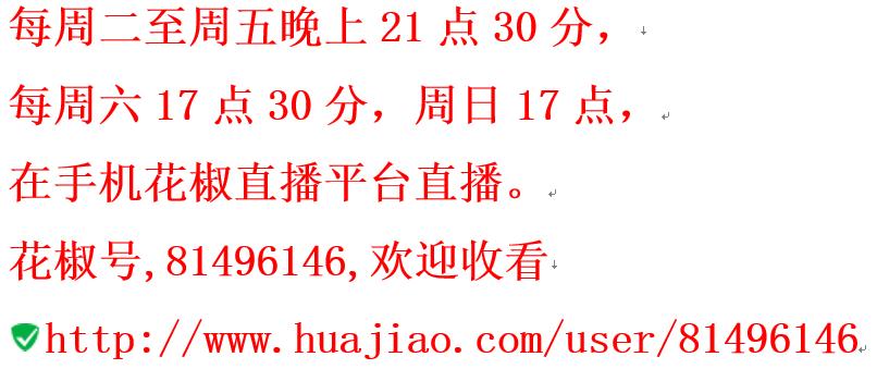 spdex超级指数安卓下载,spdex指数2022世界杯