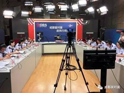 成都市税务局党组成员,成都税务局副局长柳华平