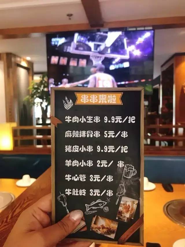 大连老胖串店,大连撸串哪里便宜