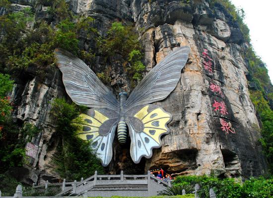 桂林最全旅游攻略,桂林11月旅游自由行攻略