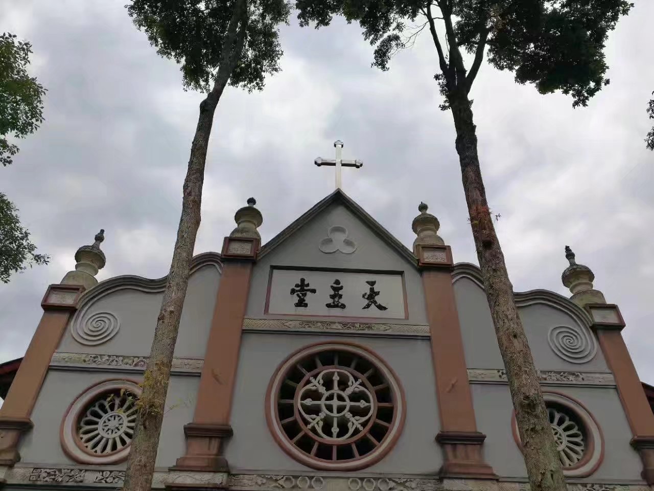 圣堂的拼音,圣堂篆体