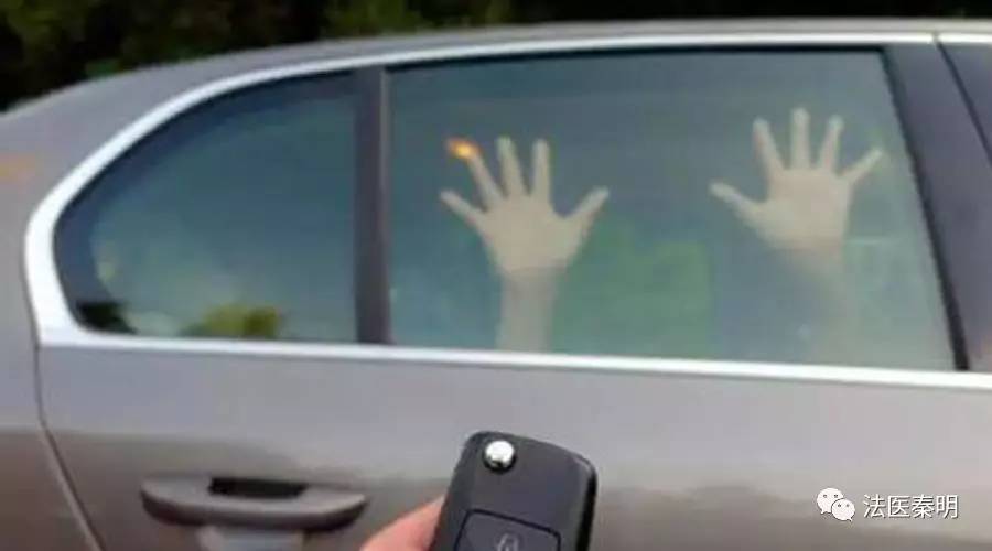 当你被锁在车里怎么办,如果你被锁起来了怎么办