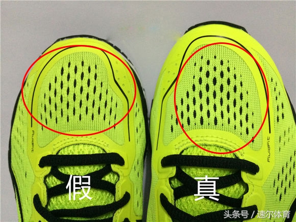 asics亚瑟士跑鞋怎么选,怎么分辨亚瑟士跑鞋的真假