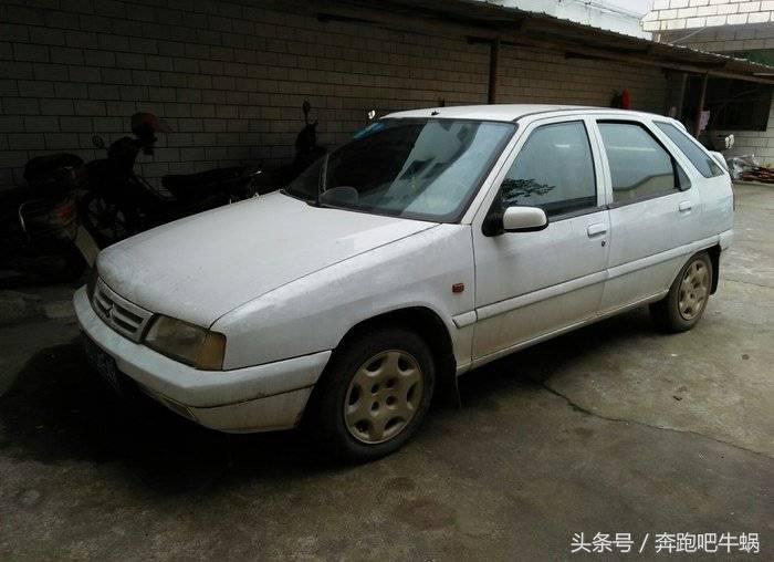 致曾经辉煌过的富康,致青春怀念曾经的美好时光