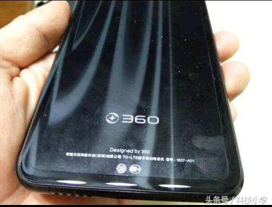 360n5s有哪些黑科技,360n5s质量怎么样