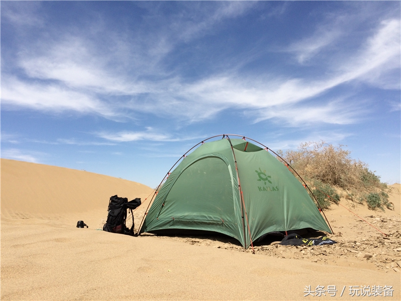 ins风帐篷基础款帐篷,1-2人户外防晒帐篷推荐