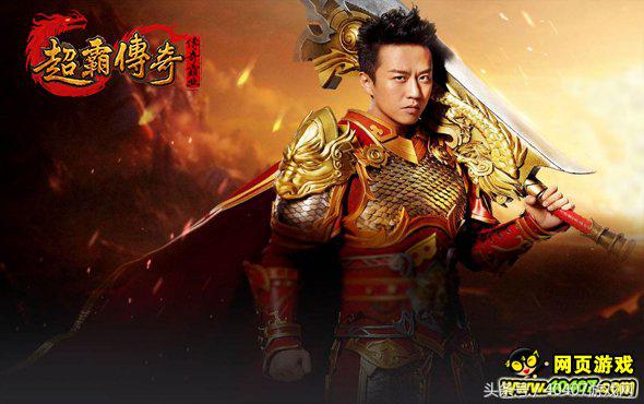 十大最耐玩的传奇游戏推荐,人气旺爆率高的传奇游戏推荐