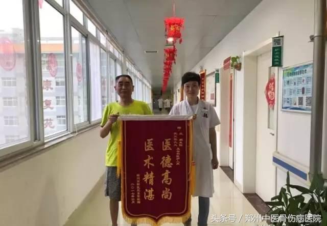 站着说话也腰疼,站着说话突然一侧腰疼