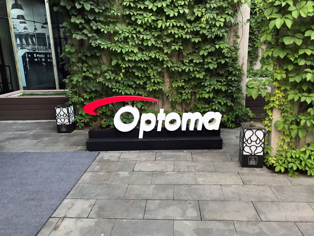 奥图码和爱普生4k投影仪哪个好,奥图码全高清家用投影机评测