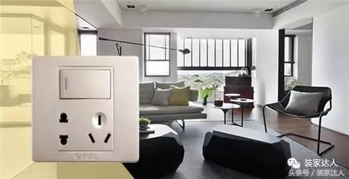 开关插座卖家,开关插座店铺明细