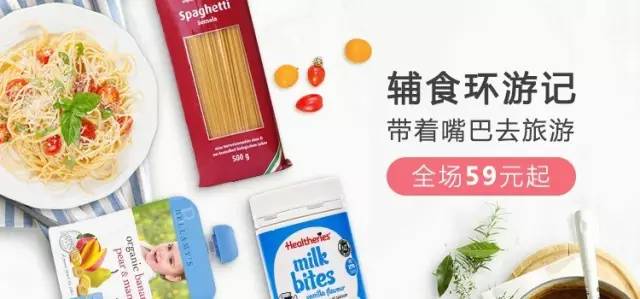 小零食危害视频,儿童小零食危险