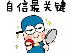 面试让你做一个简单的自我介绍,面试时如何做一个简单的自我介绍