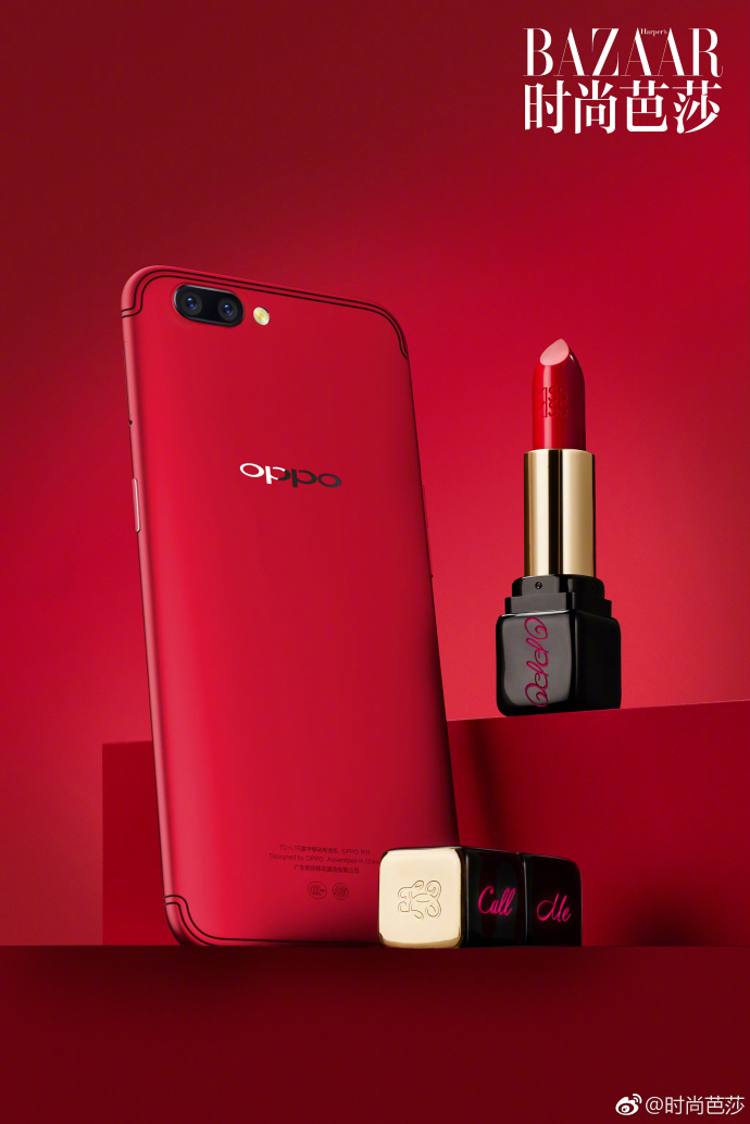 oppor11联名款,oppor11娇兰