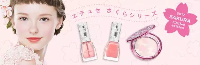 花式抢钱!钱包还没养肥,YSL等大牌又出限定了!