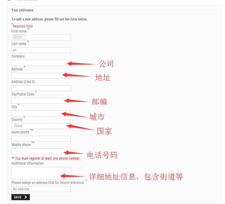 海淘厨具不求人，西班牙高端厨具网Mimocook直邮攻略
