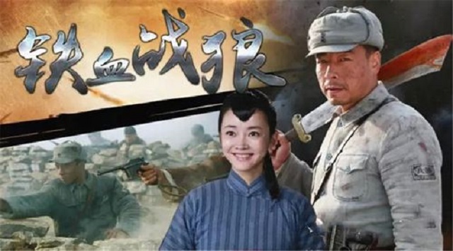 铁血战狼电视剧图片,铁血战狼里照片