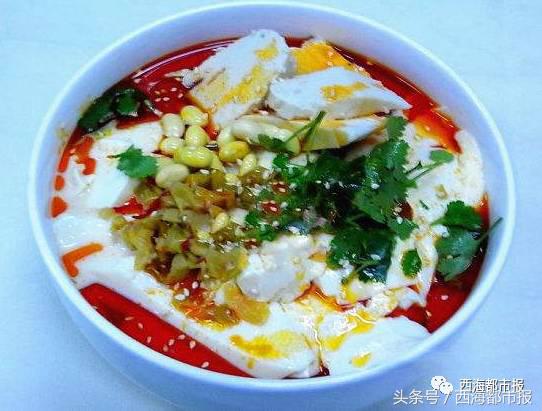 西宁至西安北d2736时刻表,西宁至西安动车恢复开行