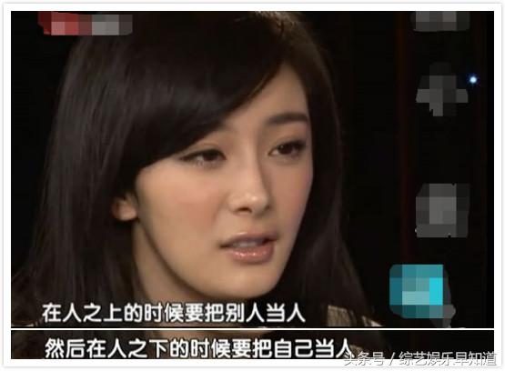 杨幂明日之子上秀腿,杨幂在明日之子说过最火的话