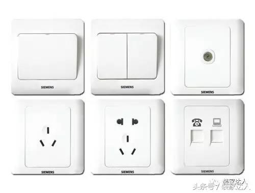 开关插座卖家,开关插座店铺明细