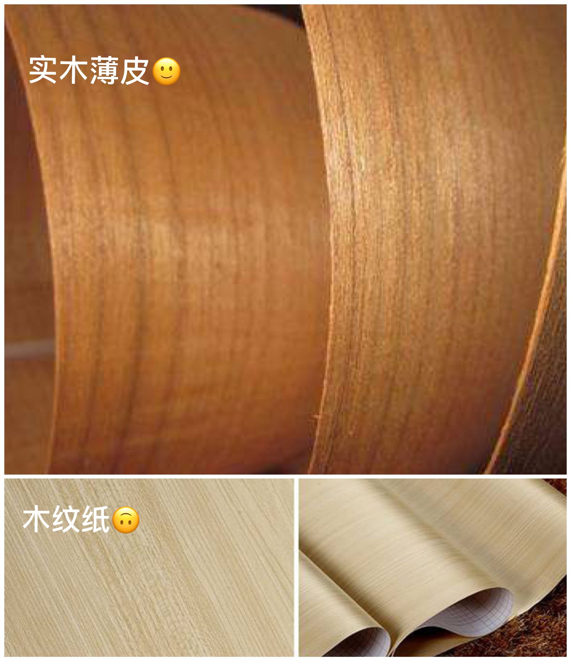 合肥家8千块买的木门用着竟然褪色了！售后推脱还怪我擦得太勤！