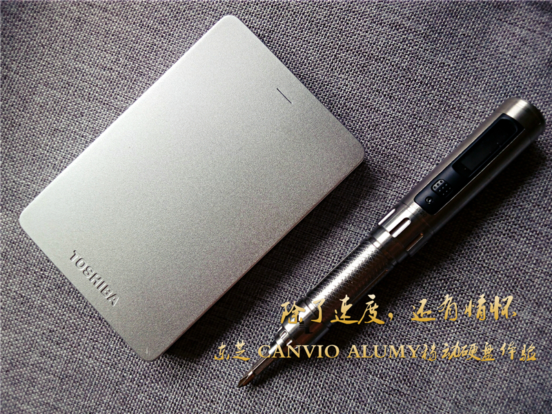 东芝移动硬盘新小黑a52TB评测,东芝2.5寸硬盘评测