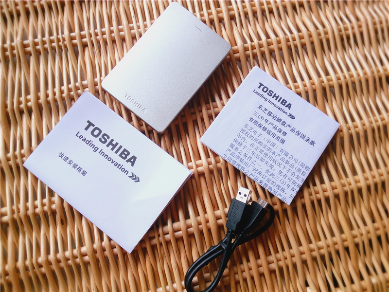 东芝移动硬盘测评推荐,东芝新小黑硬盘评测
