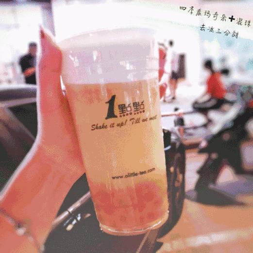 coco哪杯奶茶最好喝,一点点奶茶和coco哪个好喝