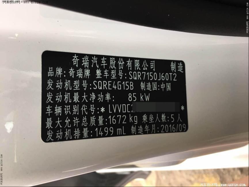 在4s店买到库存车该怎么处理,4s店欺诈消费者卖问题车