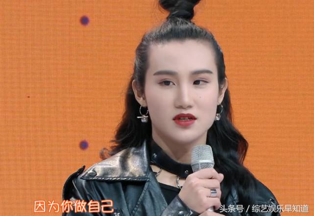 说杨幂“脚臭”的选手居然666通过了！网友：大幂幂不记仇！