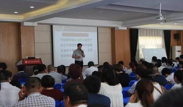 北大公学揭开神秘面纱——因为爱孩子所以做教育之教师篇