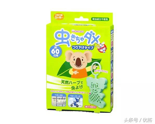 防蚊子咬的神器,夏季防蚊虫凝胶驱蚊神器