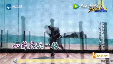 奔跑吧里面跑步最快的素人,奔跑吧郑恺跑得最快的视频