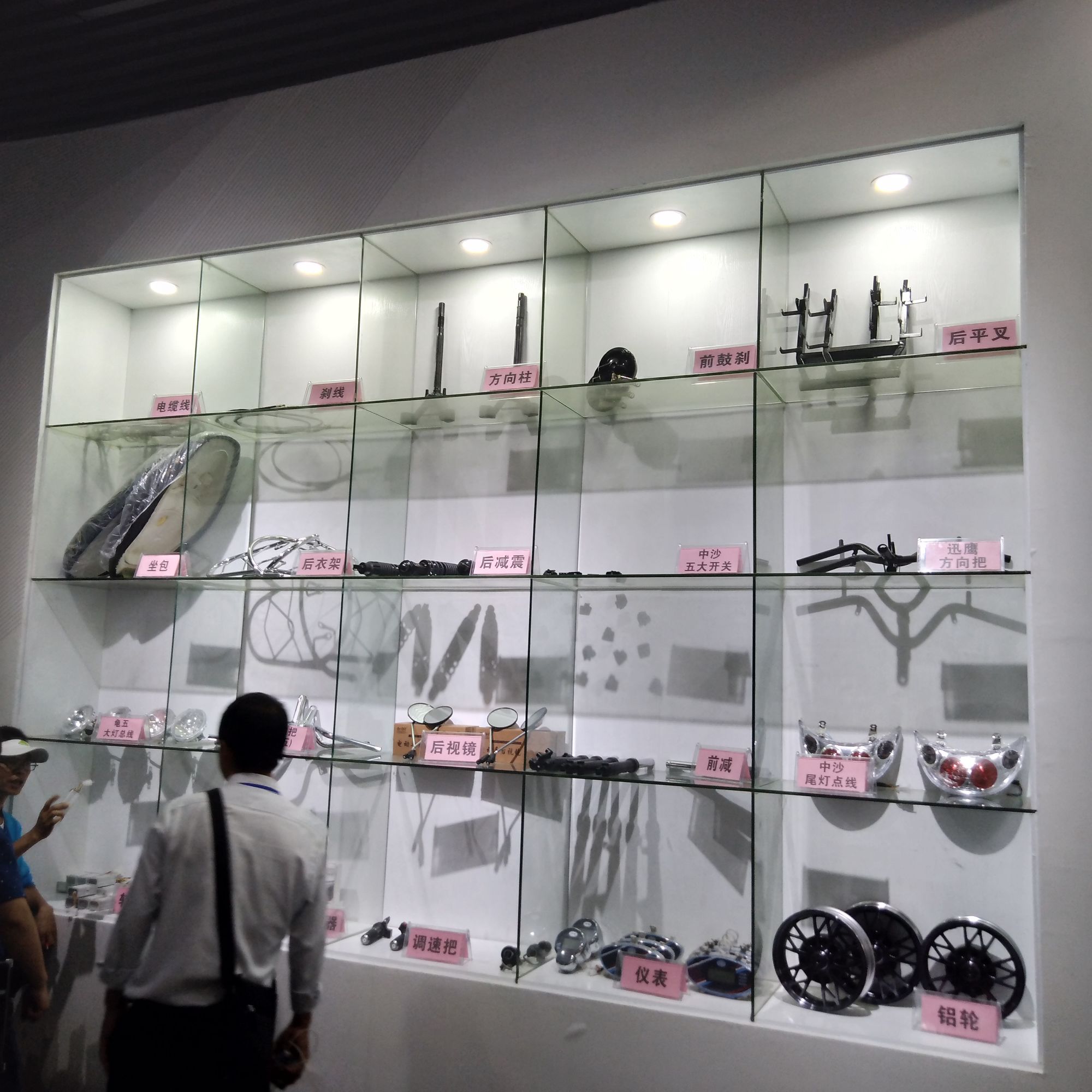 网眼看创城,网眼看长安