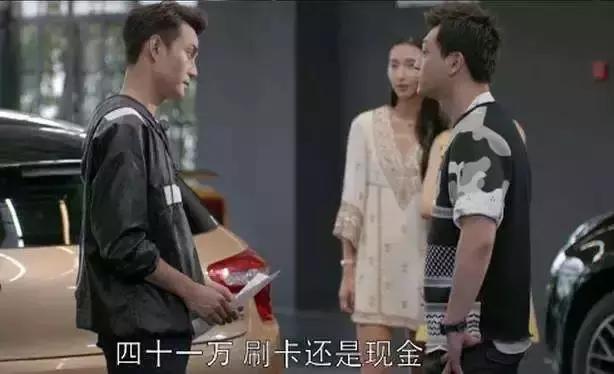 欢乐颂2改装,欢乐颂2改音响多少钱