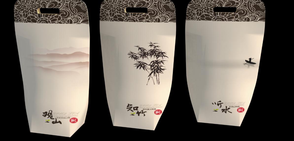 重庆茶叶包装设计怎么做,重庆茶叶包装盒定制效果图