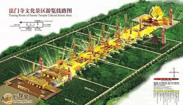 法门寺新寺院豪华壮阔,世界最有名的法门寺