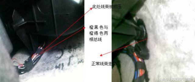 新宝来无法启动显示发动机故障,大众新宝来无法启动无高压电