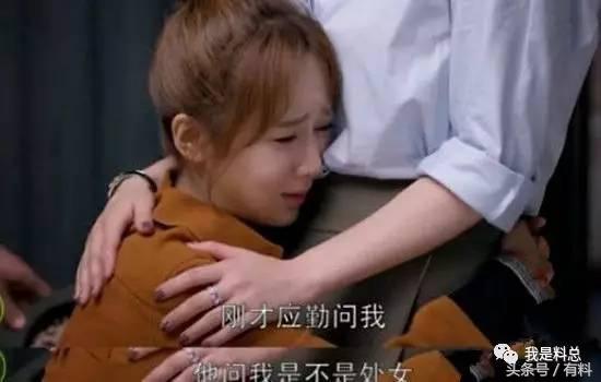 欢乐颂2最后一局,欢乐颂2差评如潮