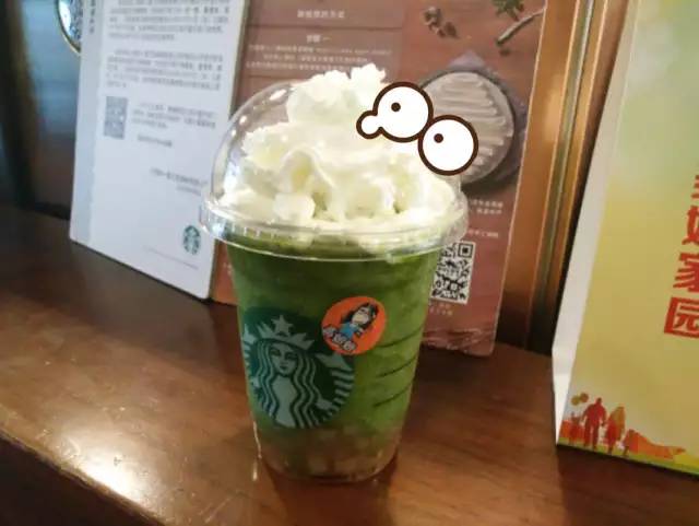 半条命换来的昆山星巴克测评！感觉身体被掏空！