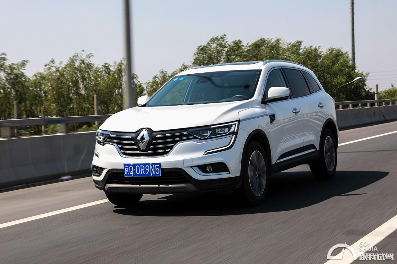 17款科雷傲2.0豪华试驾,科雷傲2018款雷诺试驾