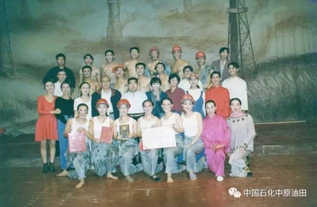 油田老照片,曾经有上万人居住的地方