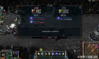 阿卡丽是暗影之拳还是离群之刺,英雄联盟阿卡丽暗影之拳