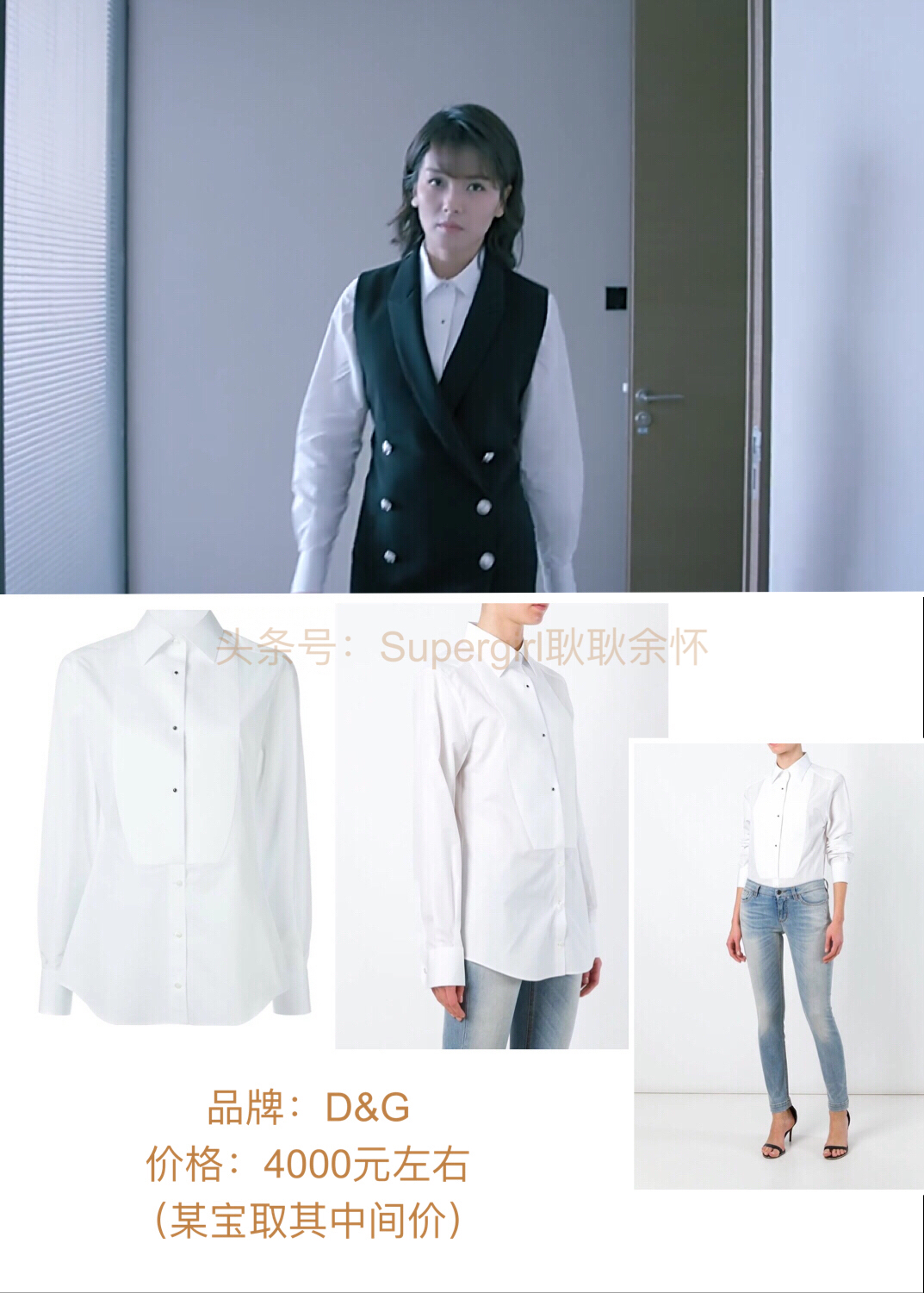 欢乐颂2服装,欢乐颂2包包品牌一览表