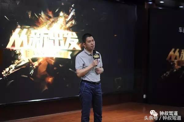 专访|郑景亮:大圣科技即要有历81难准备,又有72变能力