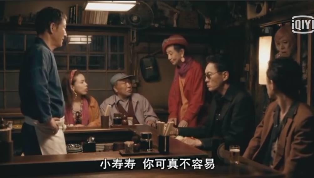 深夜食堂尴尬,深夜食堂为什么要翻拍